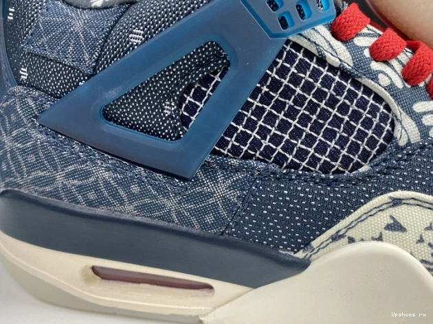 SE Air CW0898-400 Jordan Retro Sashiko 4 1211